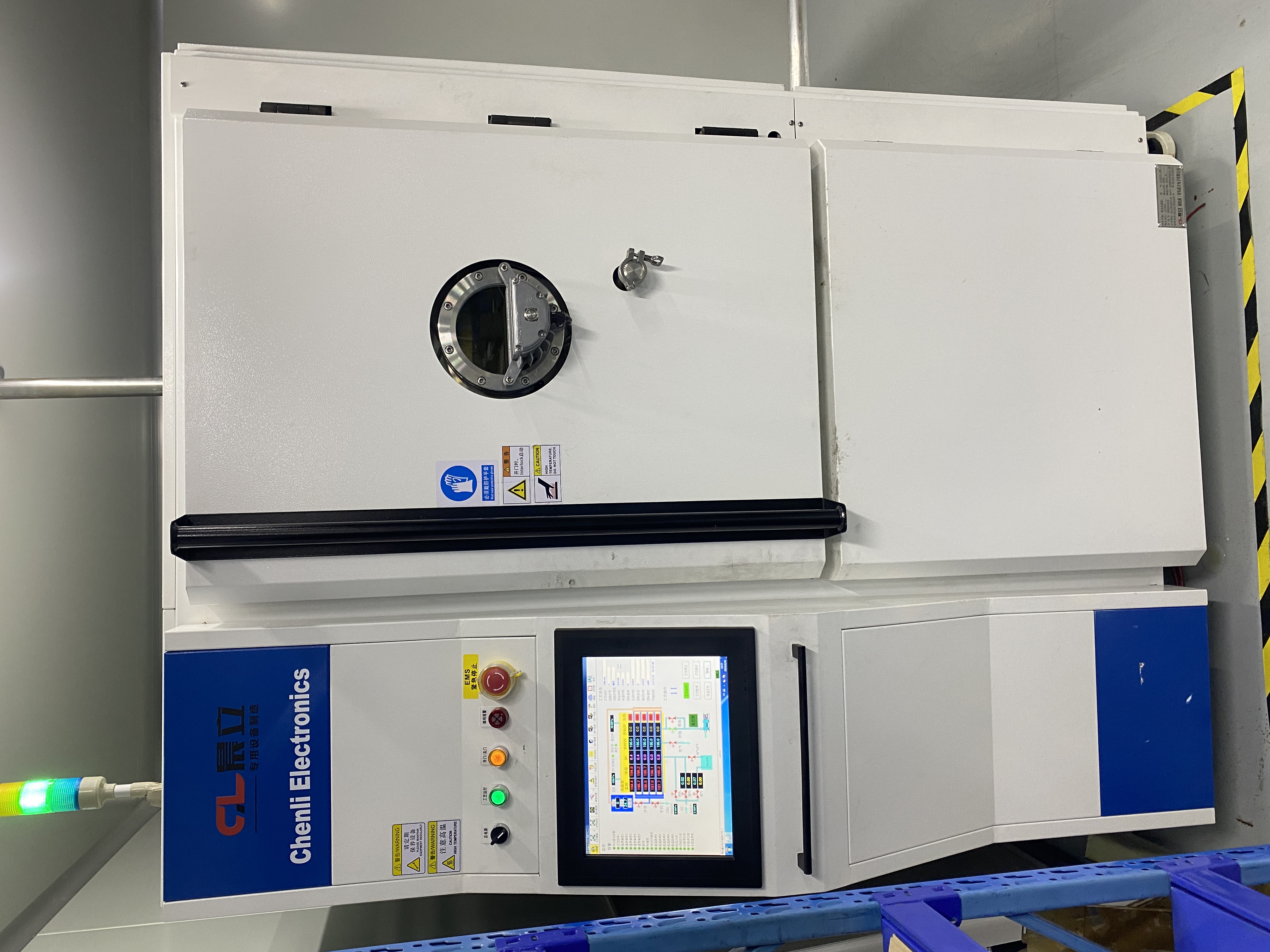 Supply IGBT vacuum welding furnace - vacuum eutectic furnace - Chenli CL hollow free solder joints