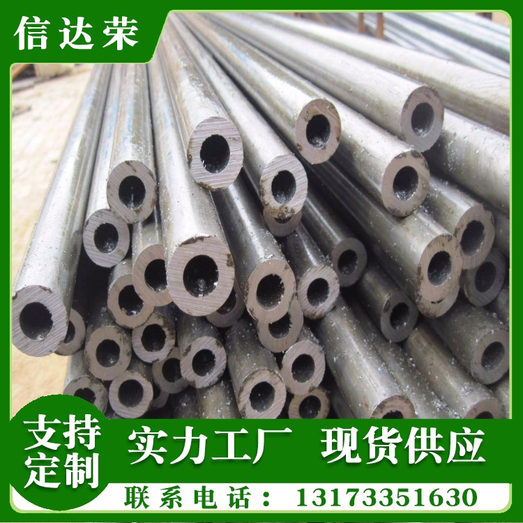 Hollow seamless steel pipe 20 # 45 for mechanical equipment using large and small caliber thin walled steel pipes#