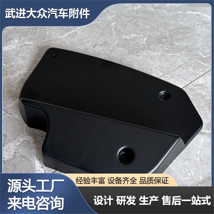 ABS吸塑加工 食品接触级制品收纳盒面板韧性好加工周期短