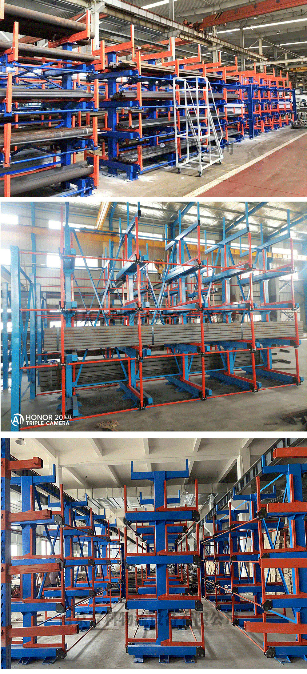 Cunko Steel Pipe Storage Rack Telescopic Cantilever Shelf CK-SS-88 Rocker Arm Profile Shelf for Storage of Shaft Materials and Bars