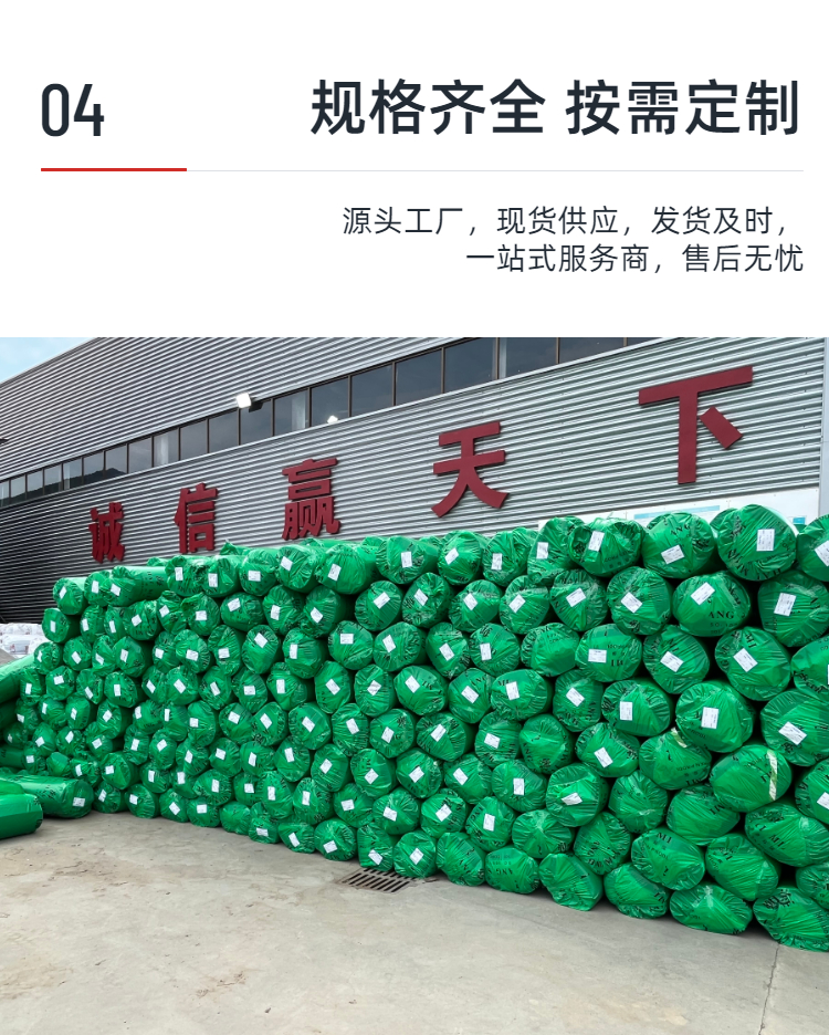 Bochang b1 grade rubber plastic insulation board, fire pipeline sound insulation cotton, building pipeline foam flame retardant insulation material