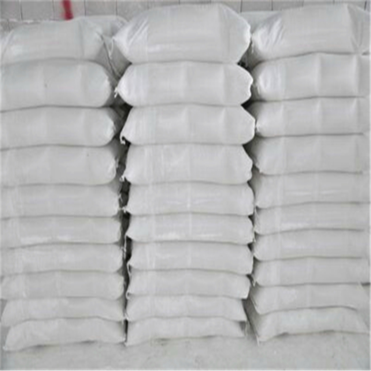 Industrial Grade 90 High Purity Calcium hydroxide for Sewage Treatment