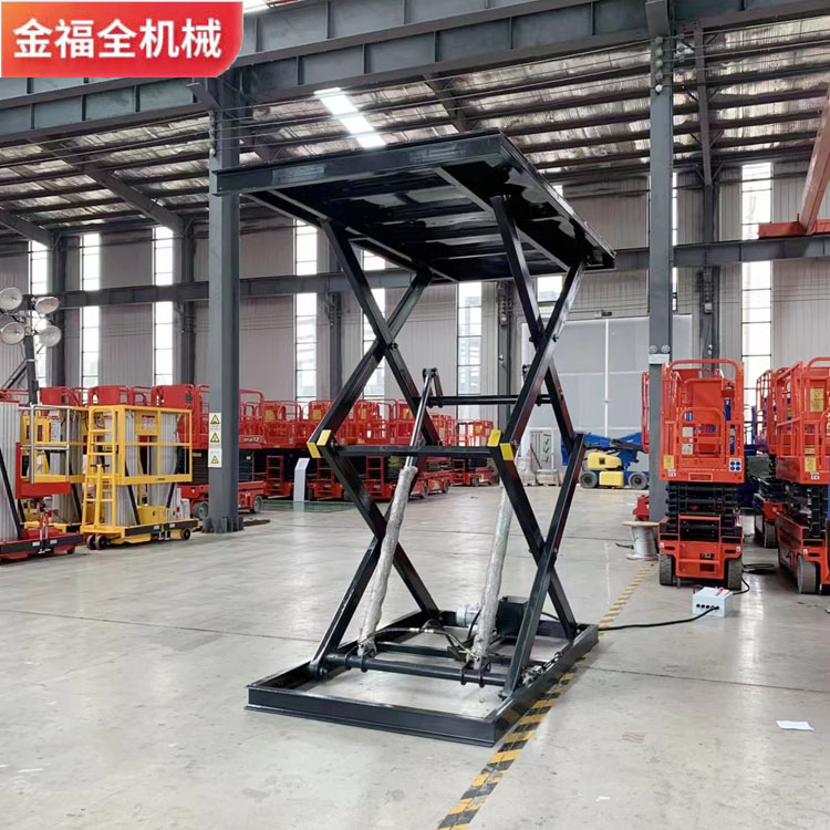 Electric hydraulic lifting platform, scissor type lifting platform, crane, fixed elevator