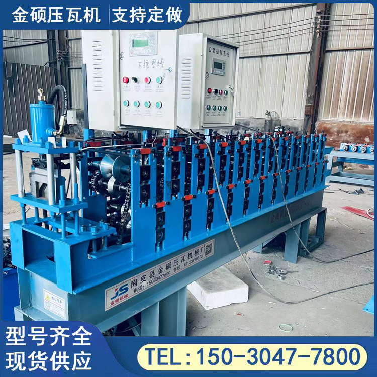 External angle machine, Jinshuo V-shaped metal strip production machine, color steel pressing tile internal angle machine