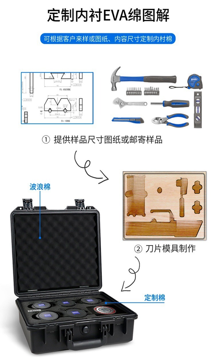 The aluminum box of the Little Black Astronomical Telescope is shockproof and moisture-proof, and a portable suitcase is practical