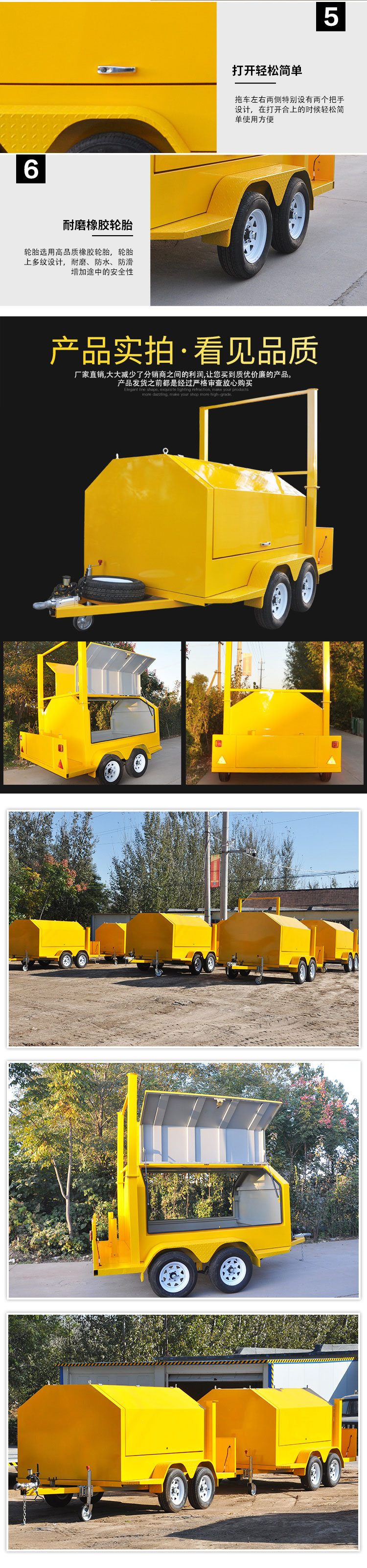 Roadworks warning vehicle Application for additional machinery Vehicle trailer Mobile tool car