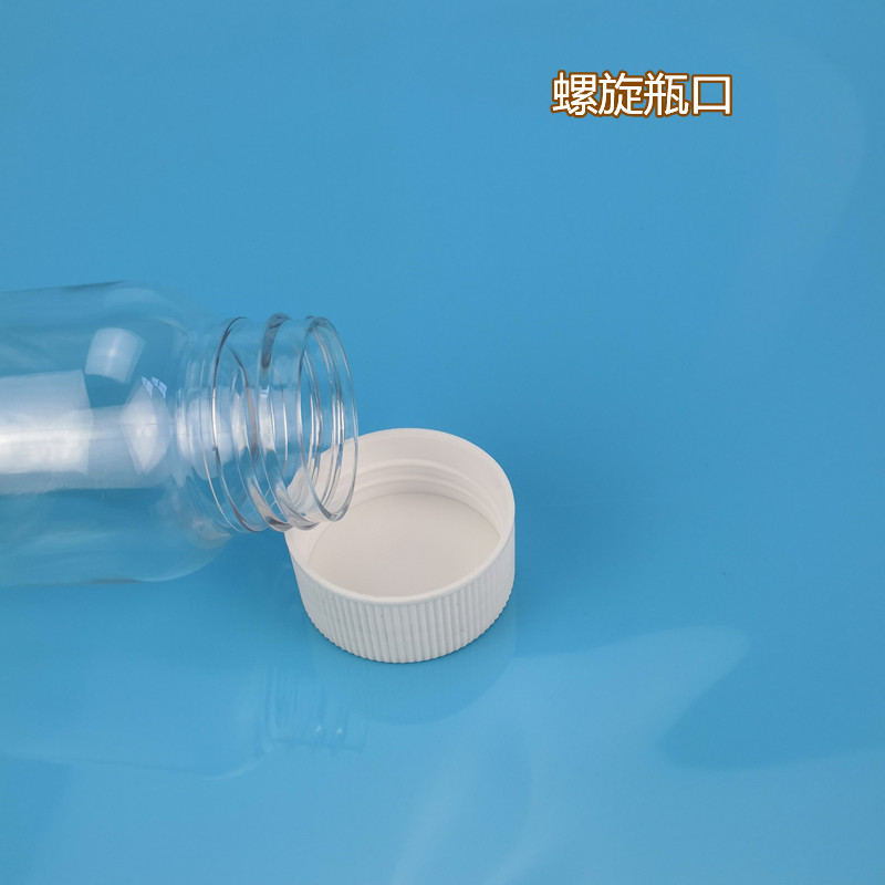 100ml PET plastic bottle, 100ml large mouth transparent sealed bottle, white cap empty bottle, liquid powder dispensing bottle