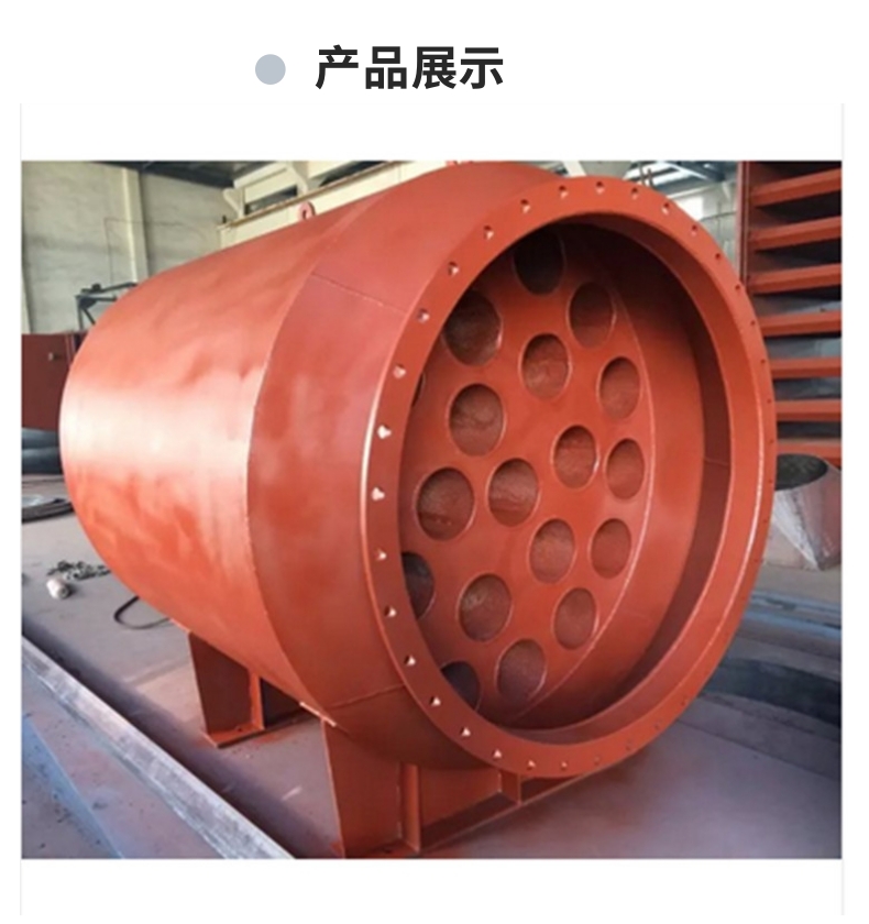 Chuangxin Metallurgical Production Gas Swirl Plate Dehydrator Suitable for Main Pipeline Dehydration Function