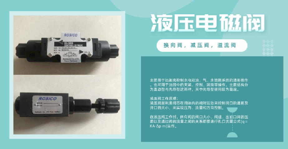 Waterproof GZTAXI photoelectric switch EK51-D2M4 five wire relay infrared light sensor