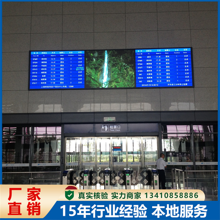 Outdoor LED display screen advertising full color high-definition electronic display screen outdoor large screen square screen