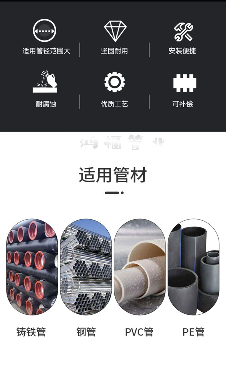 Ductile iron pipe flexible joint pipe flange compensator adapter EPDM rubber ring outlet type pipe fittings