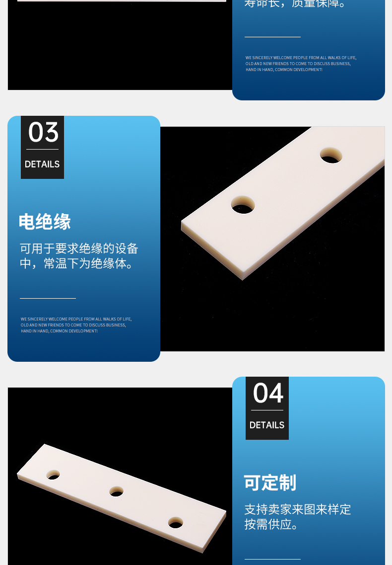 Industrial Structural Ceramic Processing High Temperature Alumina Ceramic Water Valve Plate