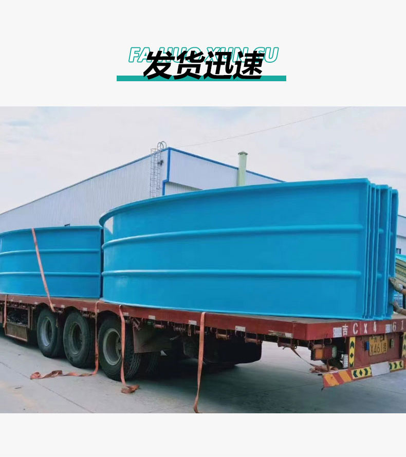 Fiberglass sewage tank waste gas collection hood, circular high load-bearing cap, extruded arch cover plate