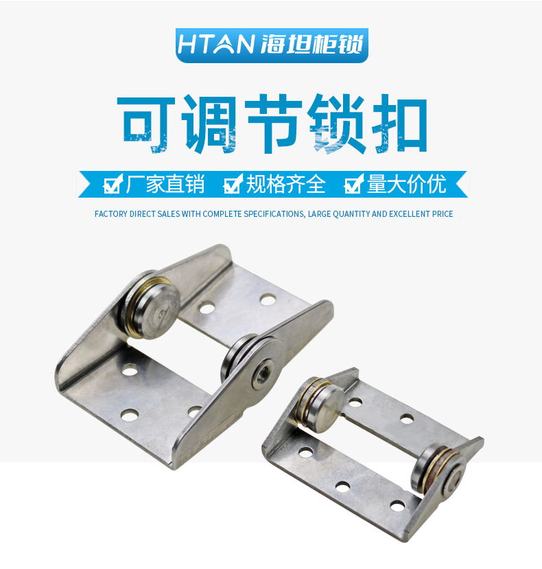 Stainless steel constant torque hinge can maintain any angle industrial support damping shaft door hinge hinge hinge