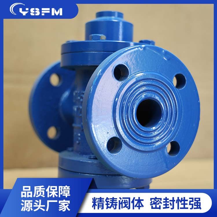 液压流量控制阀 DN65型户用流量控制阀 重量轻 源头厂家 艺顺
