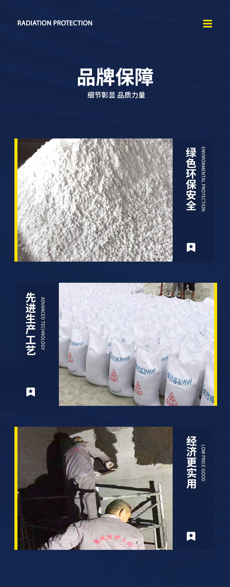 Anti radiation Barium sulfate Baryte powder is stored in a dry warehouse, 1250 meshes in sufficient stock