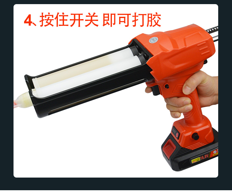 Construction tool set for beauty sealant, specialized for filling and pointing ceramic tiles and floor tiles, professional full set of electric double tube glue gun charging