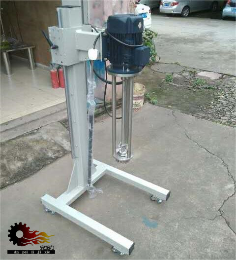 Ampere force experimental production type mobile manual hydraulic lifting homogenizing emulsification machine with a processing capacity of 30-50 liters