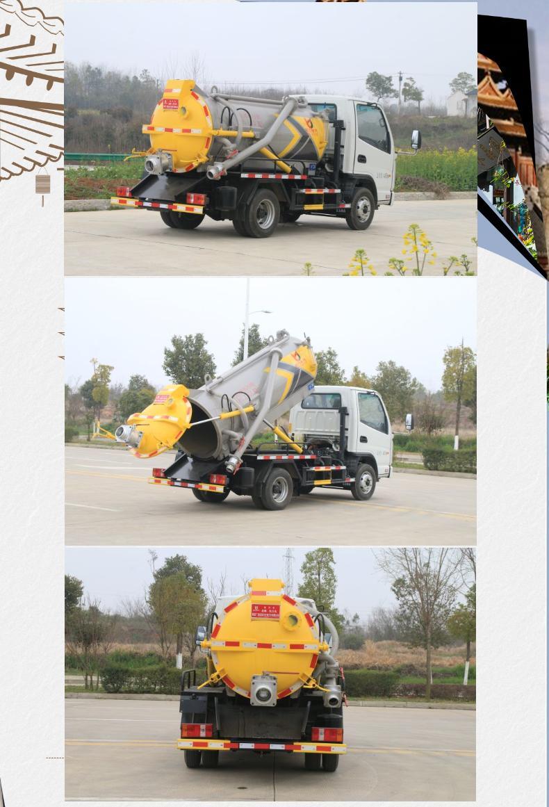 Kaima Municipal Sewer Treatment and Cleaning Vehicle 2 square blue brand sewage suction vehicle wholesale, nationwide available for household use