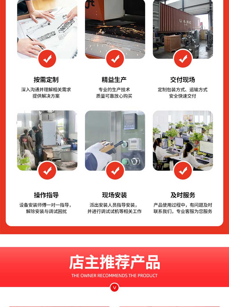 Baisheng Baking Machine Stainless Steel Material Peanut Baking Special Efficient and Convenient Nut Baking Equipment