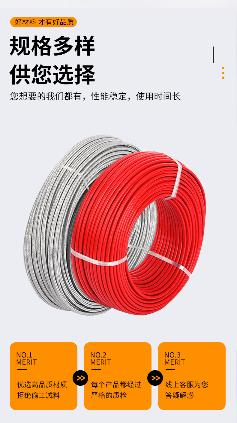 K-type KX high-temperature thermocouple compensation wire temperature compensation wire temperature measurement wire temperature sensing wire supplied by the manufacturer