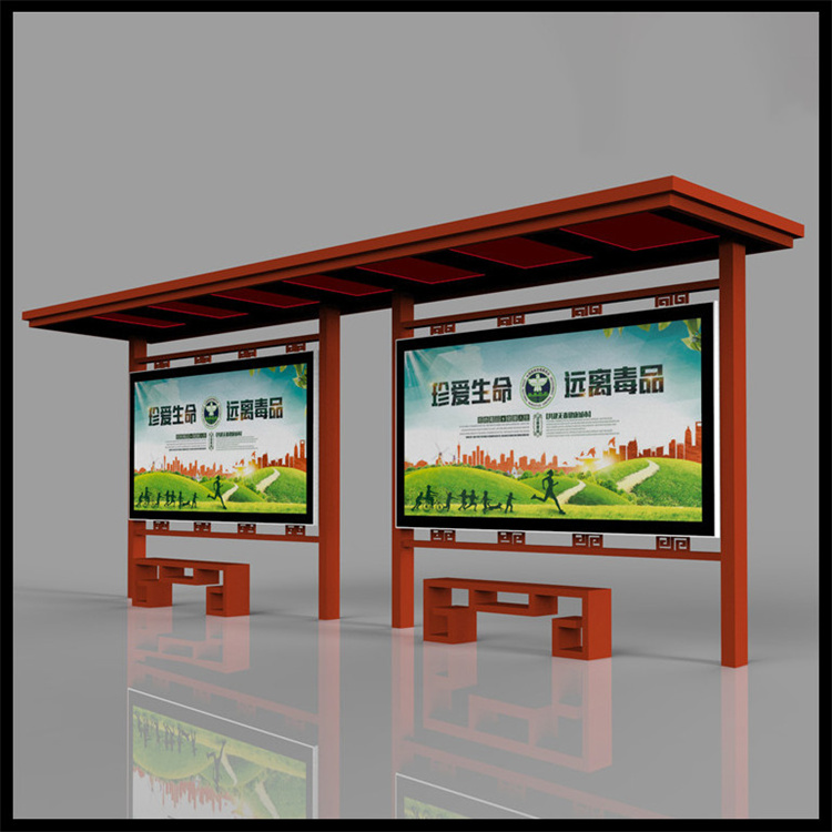 Customized and sold bus stop shelters with multiple materials, diverse styles, and innovative designs