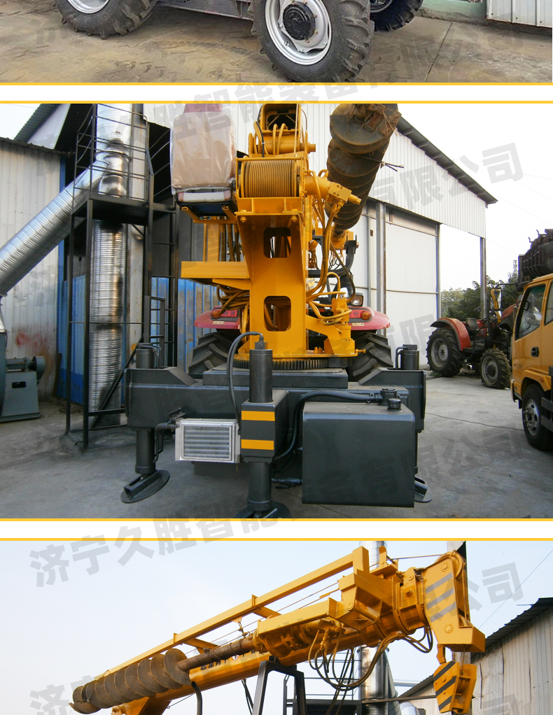 Tractor building floor self unloading crane, 6-ton electric power engineering four-wheel drive tractor, drilling and excavation integrated machine, Jiusheng