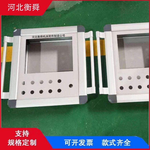 Hengshun Cantilever Control Box CNC Equipment Distribution Box Crane Arm Operation Box Manufacturer