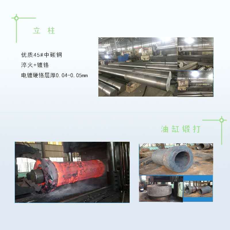 Yada 630 ton plastic tray forming hydraulic press plastic product molding machine 800 ton four column press