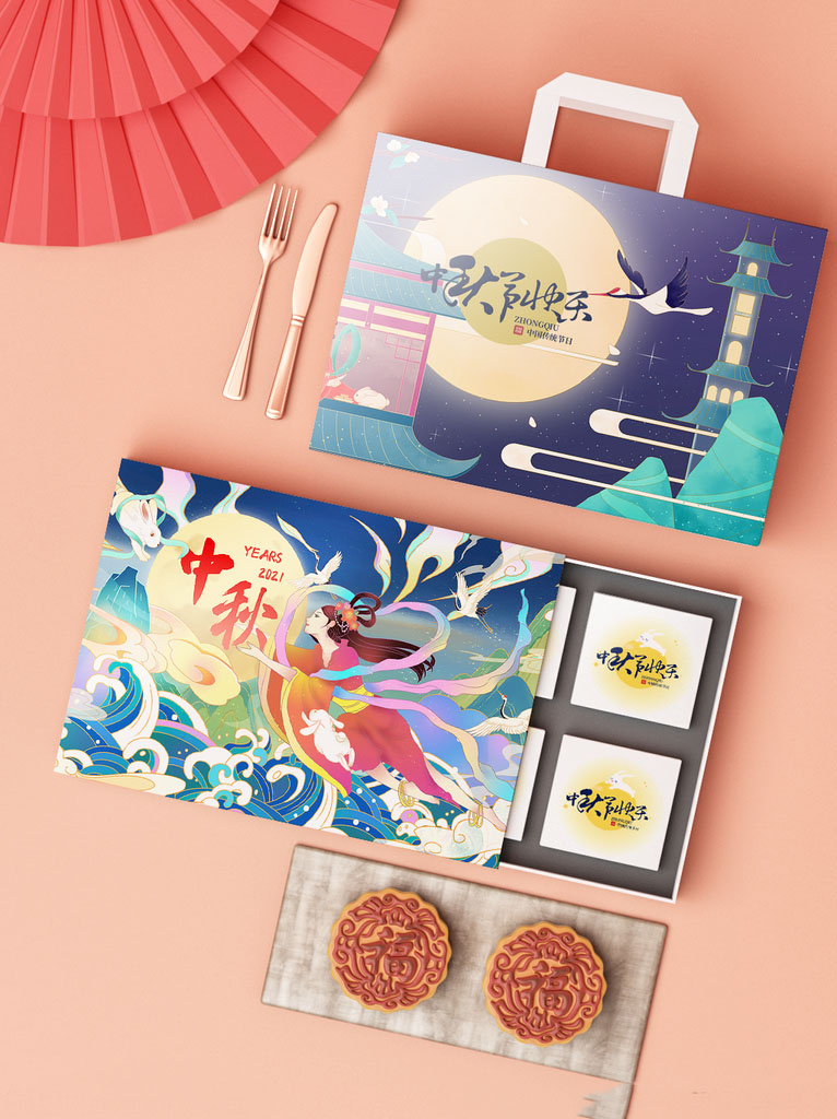 Zhengzhou Mooncake Box Gift Packaging Box Customized Mid Autumn Festival Mooncake Gift Box Factory Director Li Packaging