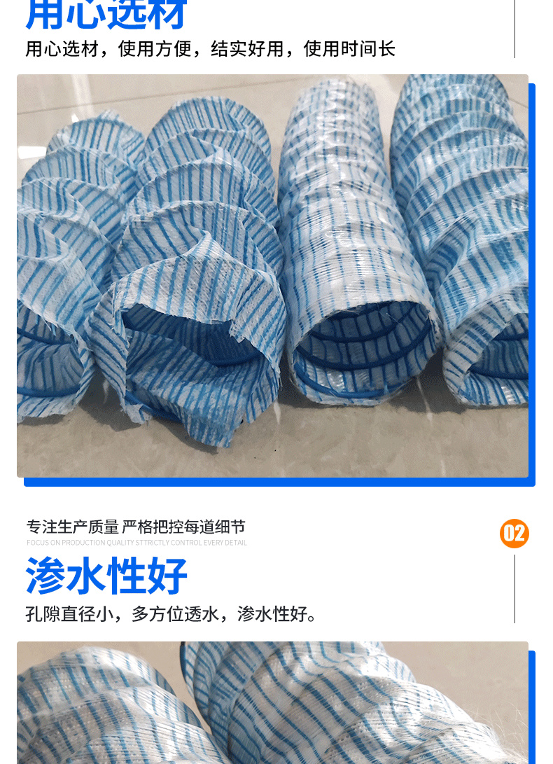 Large quantity of spot soft permeable pipes, landscaping drainage hoses, spring reinforced subgrade underground drainage pipes, Heng Tuo