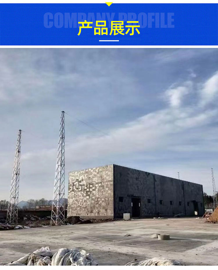 Kaifeng supply lightning protection tower, roof decoration, Lightning rod tower, hot-dip galvanized anti-corrosion single pipe tower, various lightning protection sites