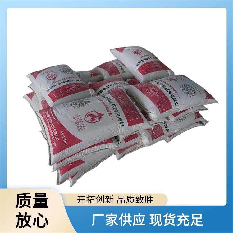 大浩 矿物纤维防火漆 工业厂房 不怕酸碱 生产销售