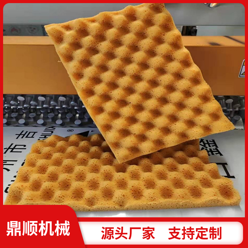 Dingshun Sponge Pressing Machine Equipment for Egg Support Wave Cotton Silencing, Noise Reduction, Shock Absorption, Cushioning, Insulation, and Sponge Cotton