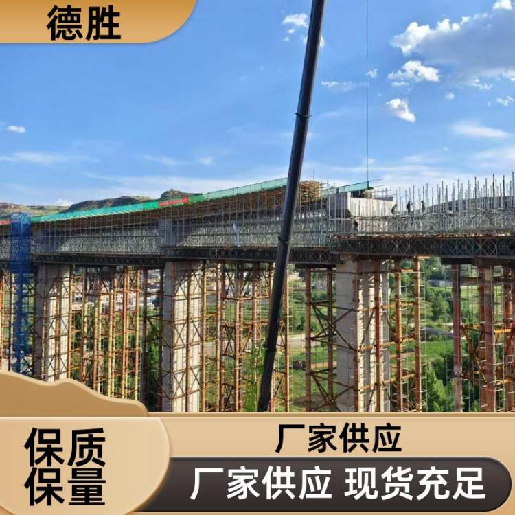 德胜 设备地脚螺栓锚固 铁路轨道胶泥 施工便捷 按需定制