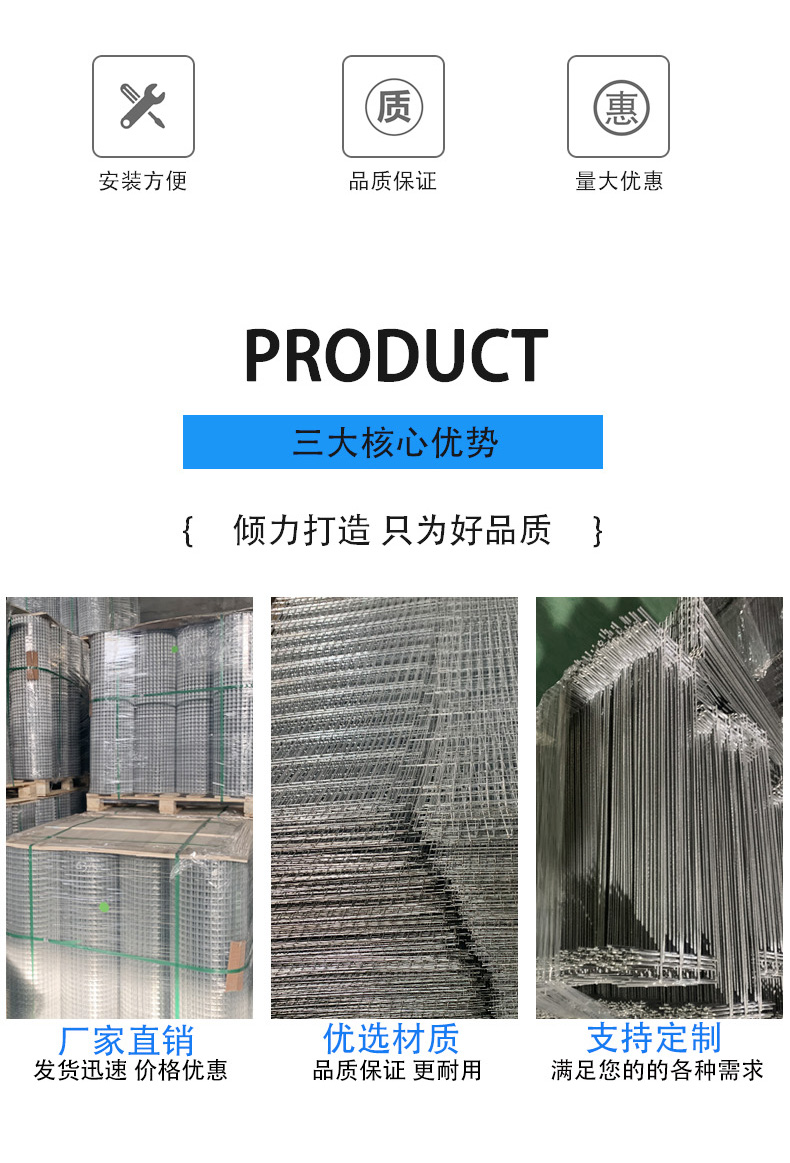 Chicken coop galvanized wire, aluminum plated wire mesh, special corrosion-resistant Kewei Environmental Protection for breeding farms