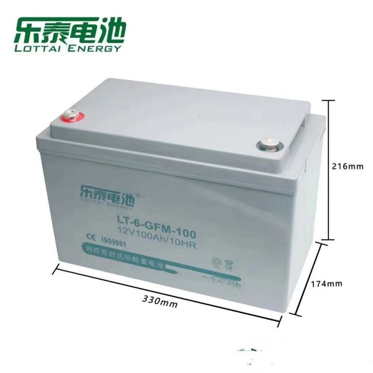 Lijian Letai Battery LT-6-FM-100 12V100AH Total Distributor Shipping Unit Price Including Tax