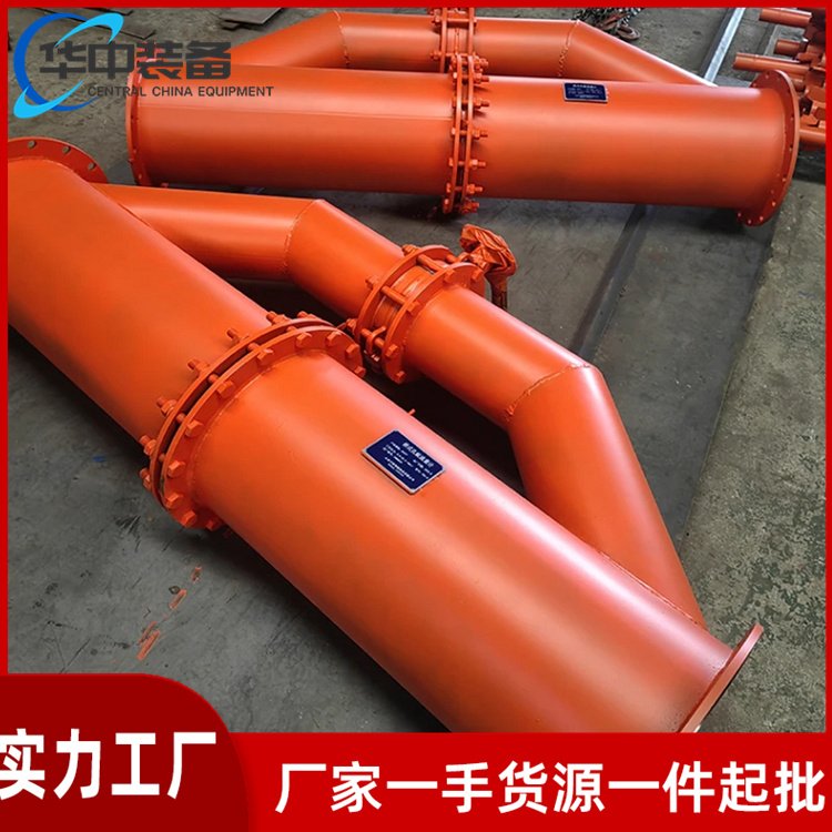 瓦斯管道用桥式孔板流量计煤矿专用不锈钢流量计量