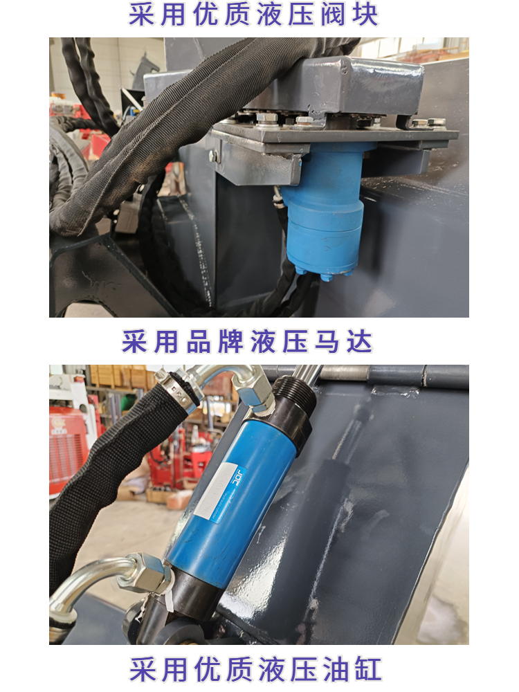 New type of snow throwing machine, sanitation road snow cleaning machine, Sanxian snow removal machine equipment manufacturer