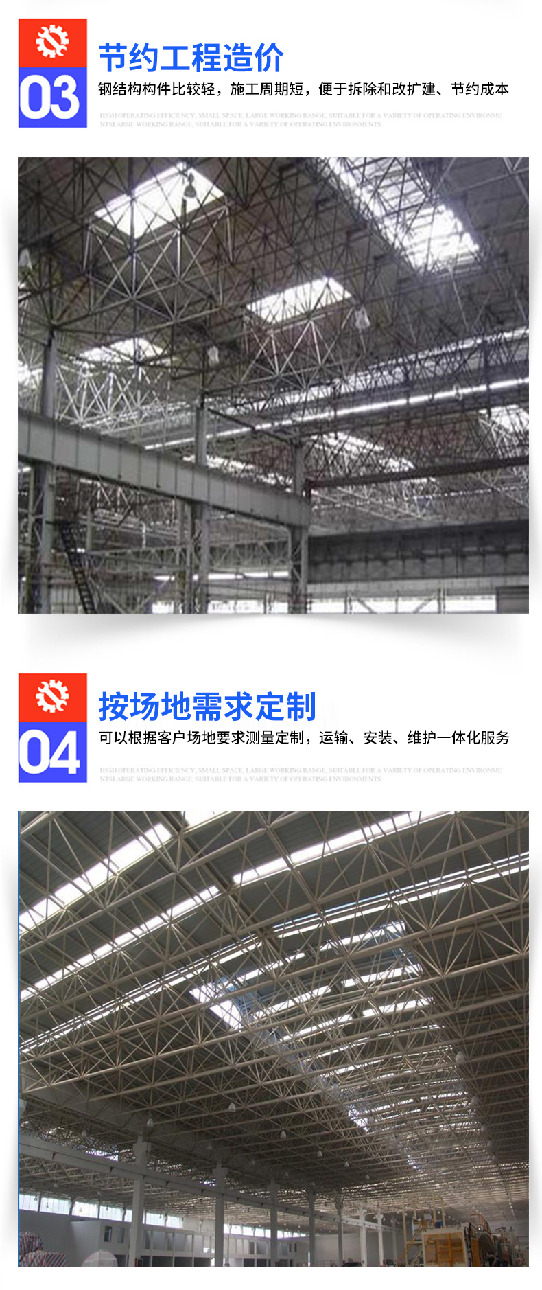 Steel structure workshop, factory building, warehouse design, network construction, office building network structure, light steel engineering contractor