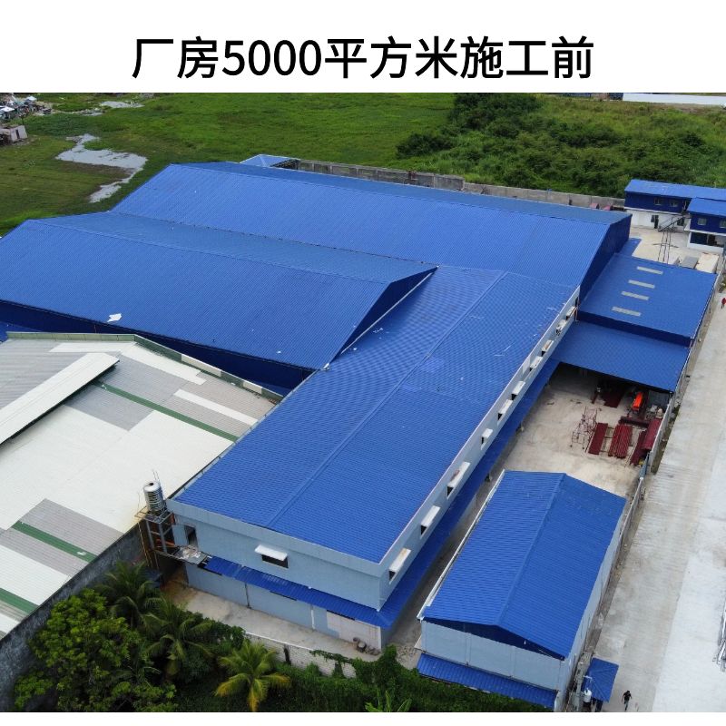 Thermal insulation paint factory roof exterior wall cooling coating Nano reflective thermal insulation cooling paint factory shipment