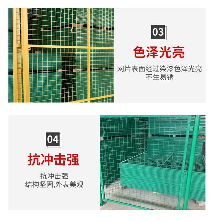 Factory equipment guardrail net, steel wire mesh workshop isolation net, factory warehouse guardrail, temporary safety protection manufacturer