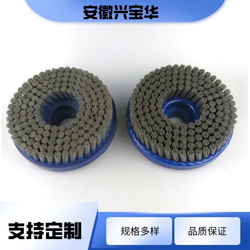 Professional production of silicon carbide abrasive disc brush, adhesive injection, bristle brush, engine parts polishing and deburring disc brush