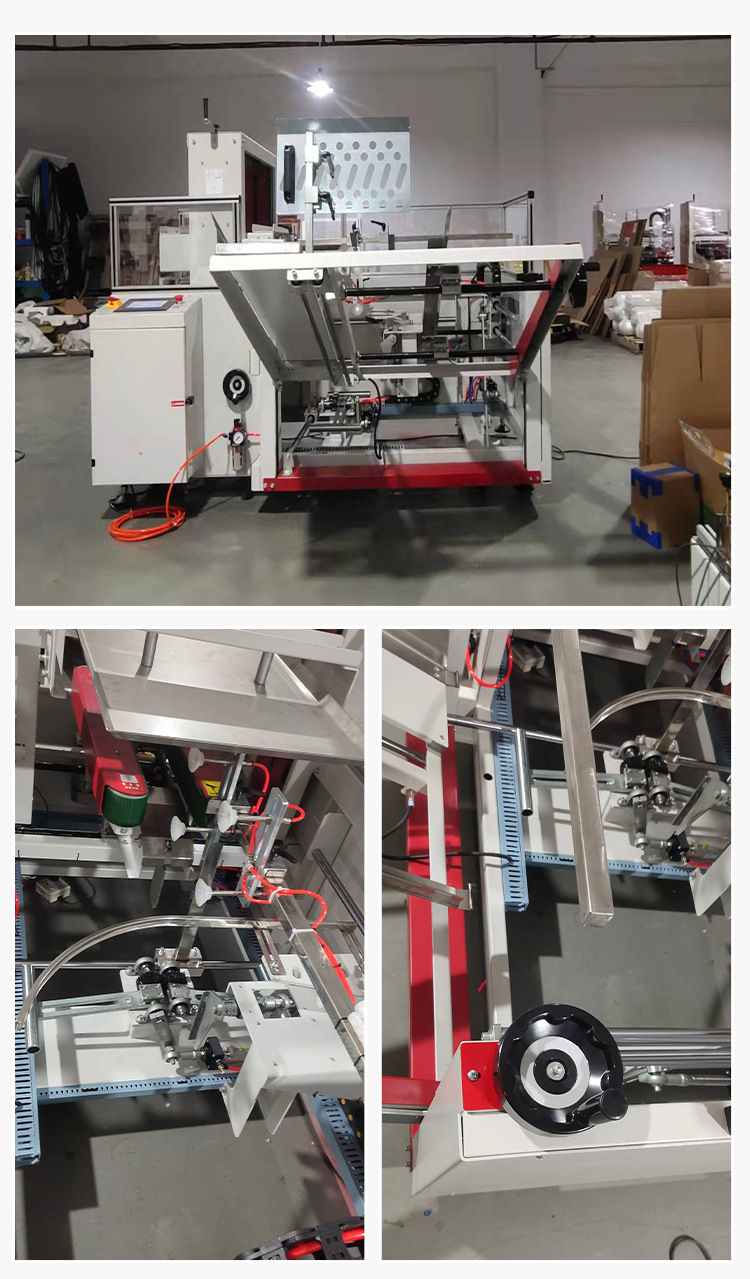 Carton unboxing and forming machine, fully automatic unboxing and packaging equipment, horizontal paper box unboxing machine