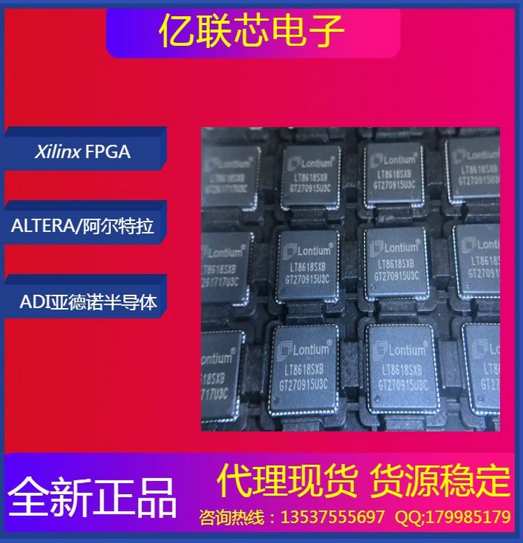MICROCHIP/微芯 原装正品 MIC2951-02YM-TR PMIC 稳压