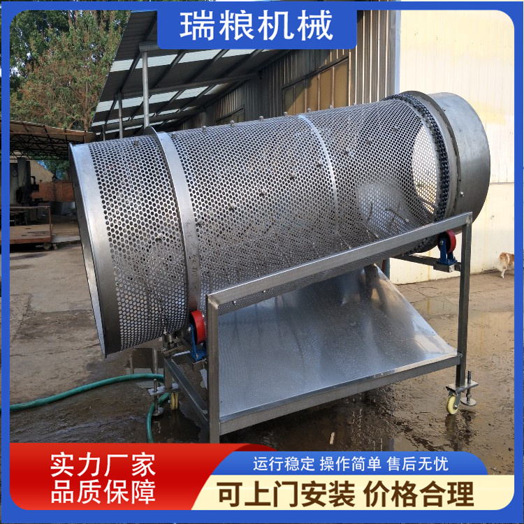 Continuous kelp desalination assembly line Pickled vegetables cleaning machine kelp cooking machine manufacturer