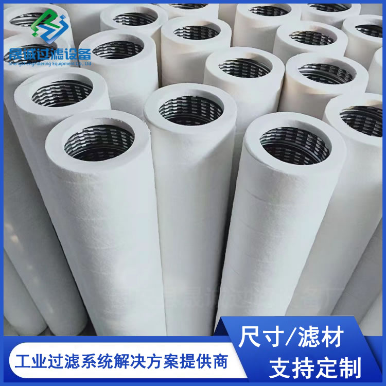 Process gas filter, multi-component mixed gas treatment equipment, high-purity elemental gas-liquid coalescence separator filter element