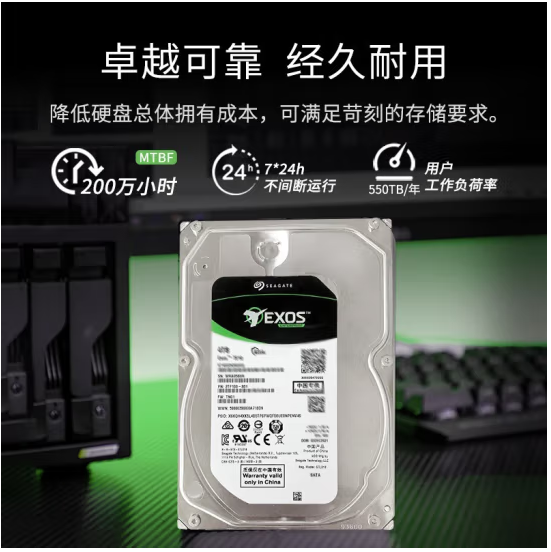 Seagate Enterprise Hard Disk 6TB SATA Interface Server Storage Workstation Database