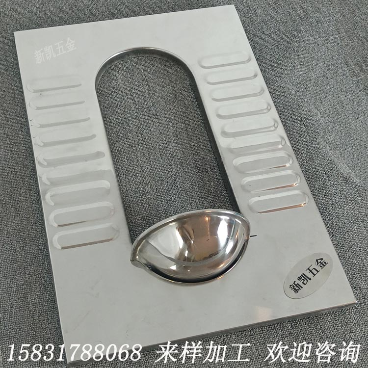 Stainless steel dry toilet squatting pan with large sewage discharge outlet for rural toilet renovation, direct discharge and no flushing engineering toilet equipment for school use