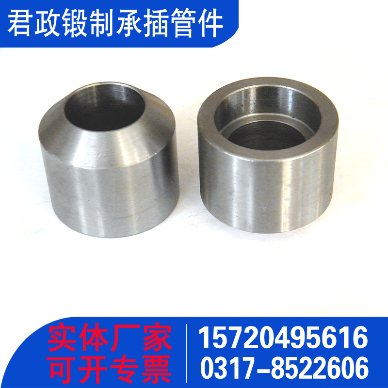 Stock of Junzheng stainless steel, carbon steel, alloy steel half pipe joints for socket connection